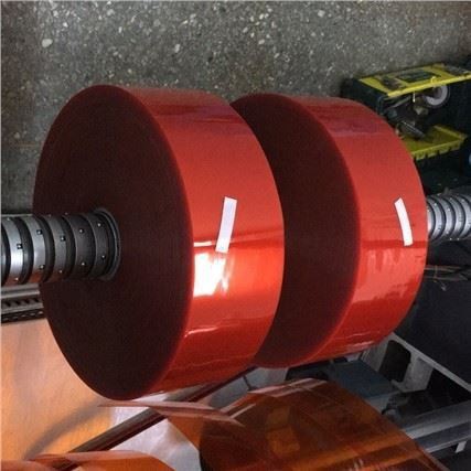 Amber PVC/PVDC/PE Sheet