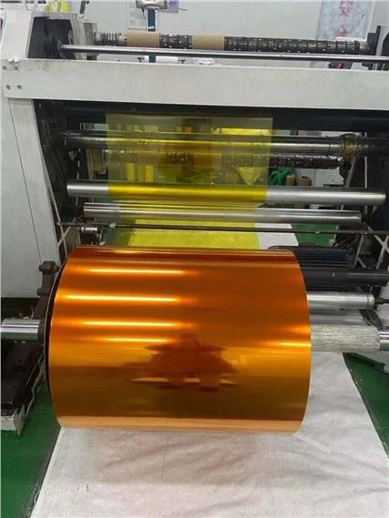 Amber PVC Film for blister packing
