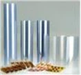 Medical-Grade PVC/PVDC Laminated Film For Secure Pharmaceutical Tablet & Capsule Packaging