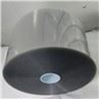 Cold-Formable PVC/PE/PVDC Trilayer Blister Films: Aluminum-Free Barrier Solutions For Moisture-Sensitive Drugs