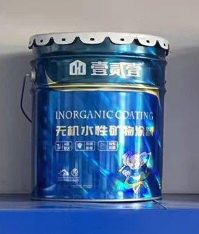 Luxury Interior Latex Paint factory