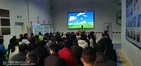 The Annual Staff Meeting GM Summarizes 2023 And Plans For 2024