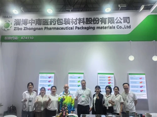 Zibo Zhongnan Shines At CPHI Shanghai Exhibition 2026