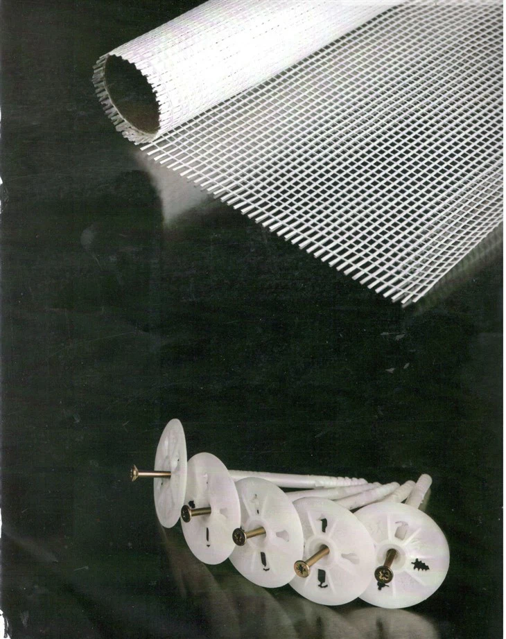 Insulation Nail -a factory