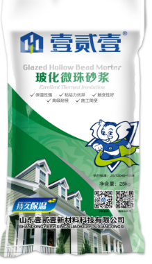 Vitrified Microbead Mortar