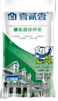 Vitrified Microbead Mortar