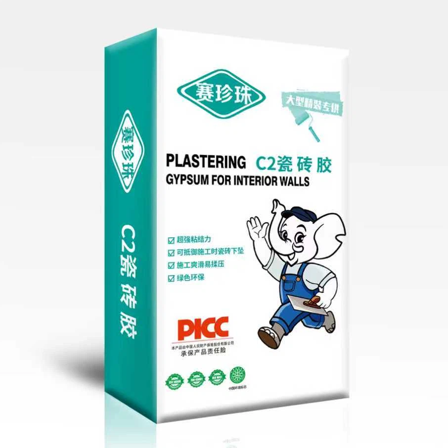 Tile Adhesive-a factory
